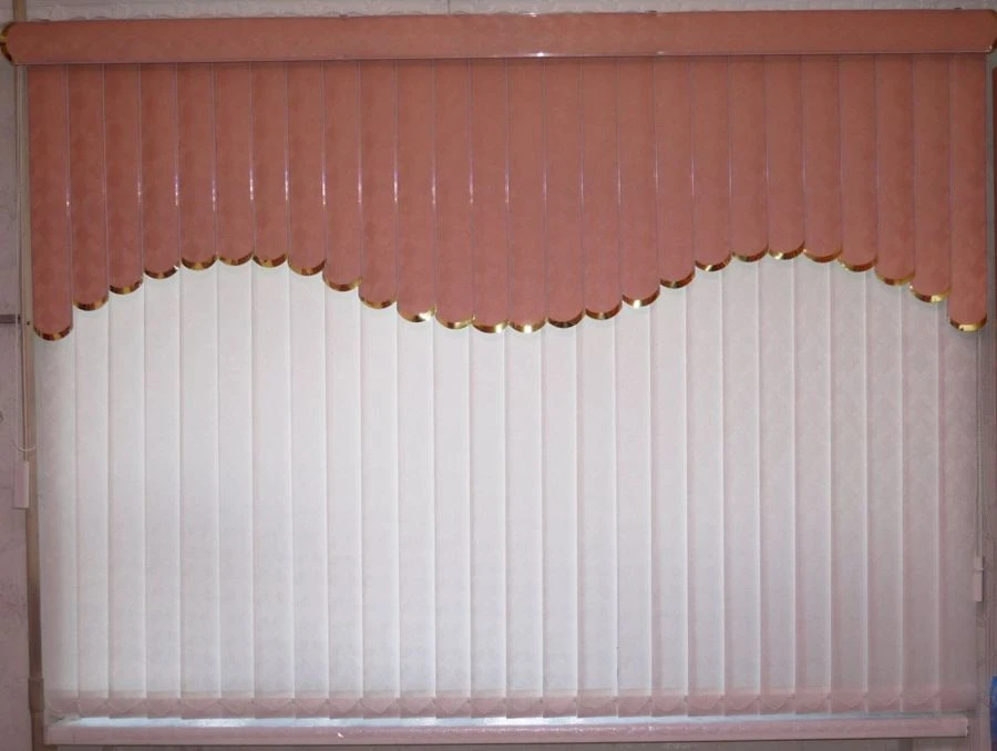 Multifabric Vertical Blinds - Stylish and Versatile Design