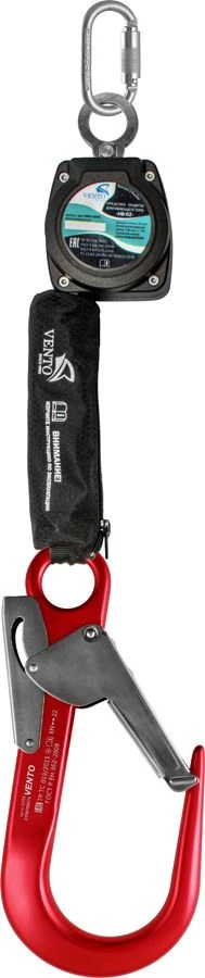 Compact Fall Protection Device "HV-02" with Carabiner, Model VPRO HB02 Set 0058