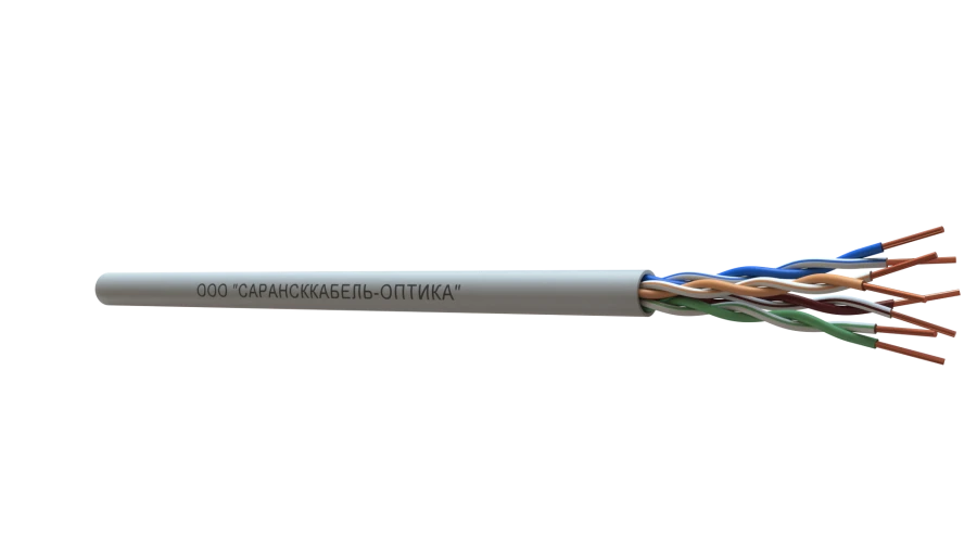 Symmetrical Communication Cable for Digital Transmission U/UTP