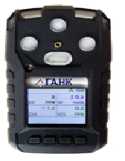 جهاز تحليل الغاز المحمول غانك-بي4