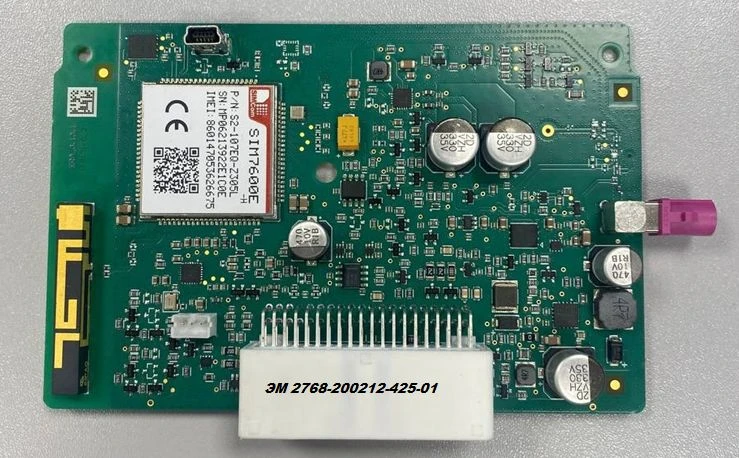 Electronic Module for Manual and Automatic Calls - BЭГ 2768-200212.425-01