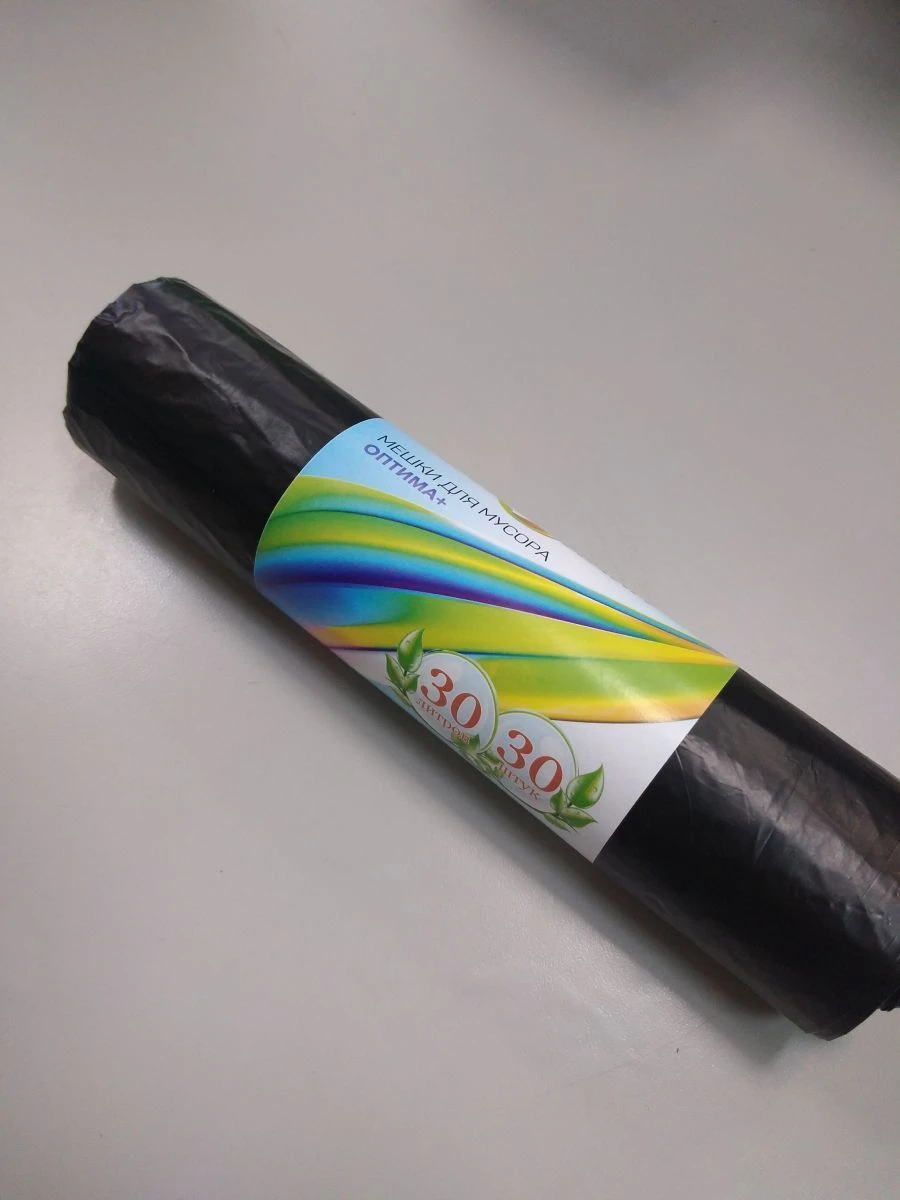 حقيبة من الأفلام البوليمرية 30 لتر غليوني "أوبتيما+