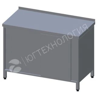 Stainless Steel Folding Table ST Series