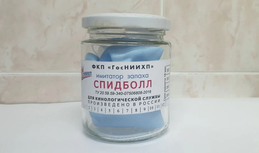 محاكي رائحة المواد المخدرة للتدريب الكلابي "سبيدبول