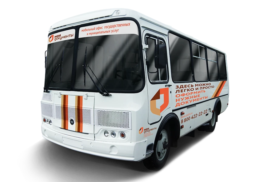 شاحنة مكتبية متحركة 120210-09 على قاعدة PAZ-3205