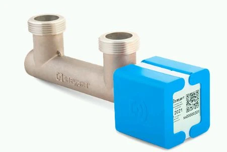 Ultrasonic Gas Meter SONIK G4 with Remote Data Transmission