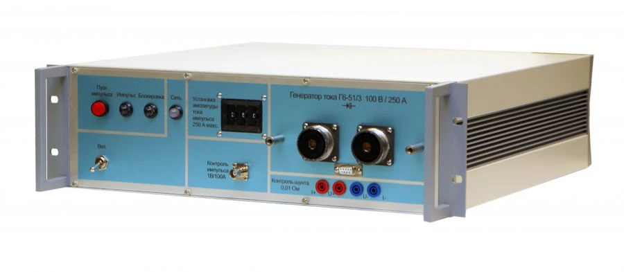 High-Power Current Pulse Generator G6-51/2
