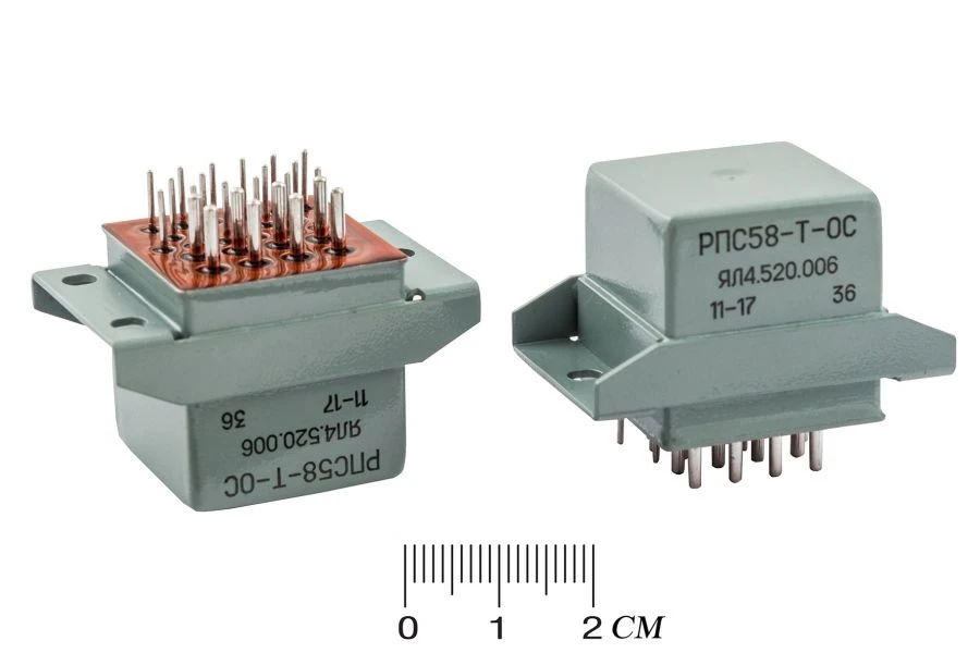 Electromagnetic Relay RPS58