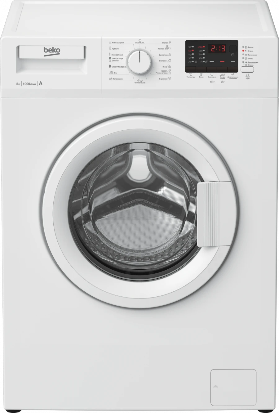 غسالة ملابس أوتوماتيكية بالكامل WDN535P2BWW