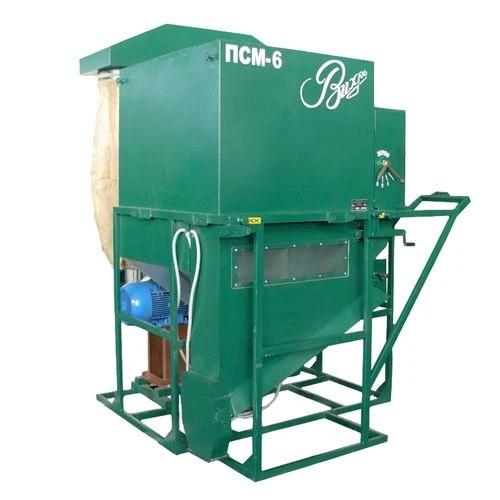 آلة فرز هوائية للبذور - بسم-6