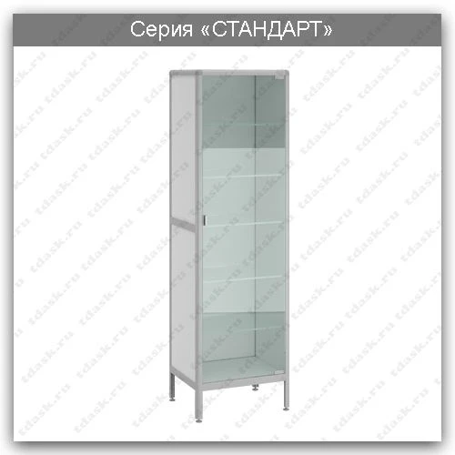 Laboratory Cabinet Standard Series: SHL.01.04
