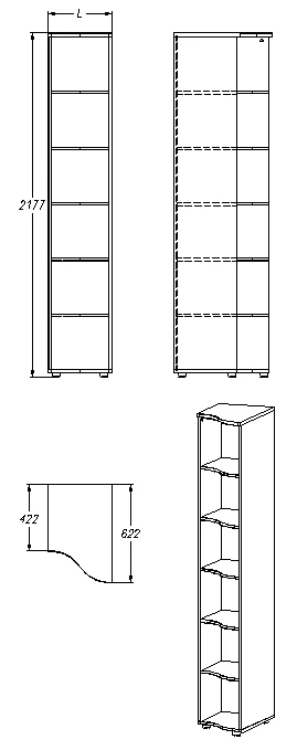 رف التخزين للمستندات واللوازم المكتبية - النموذج 441.218