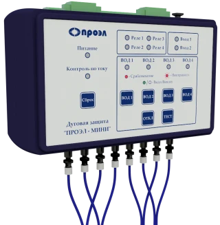 جهاز حماية القوس PROEL-MINI-00-M