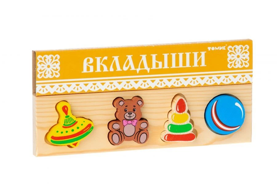 Wooden Toy Shape Sorting Board "Toys" with 5 Pieces, Model 451