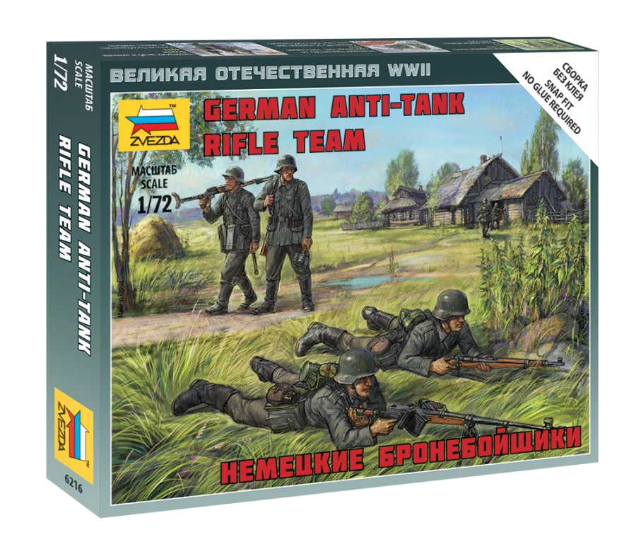 German Armored Vehicle Model Kit for Creative Projects
