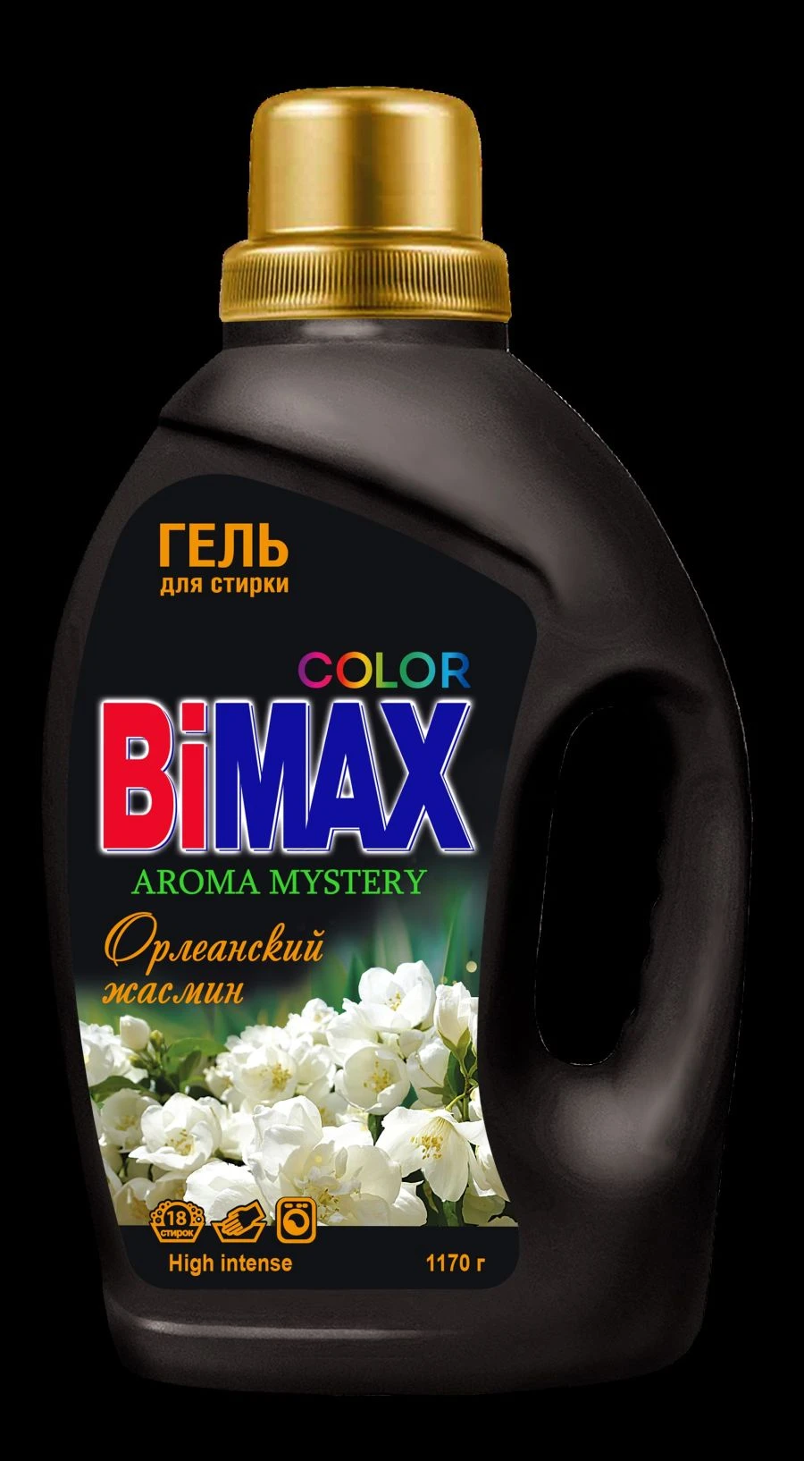 BiMax Color Washing Gel with Orlean Jasmine