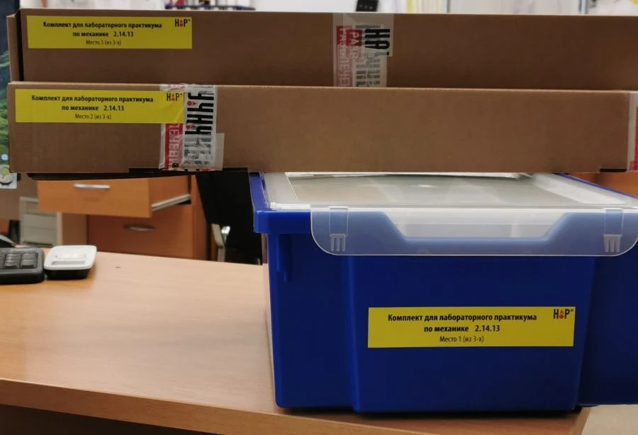 Mechanics Laboratory Practice Kit for Physics Experiments