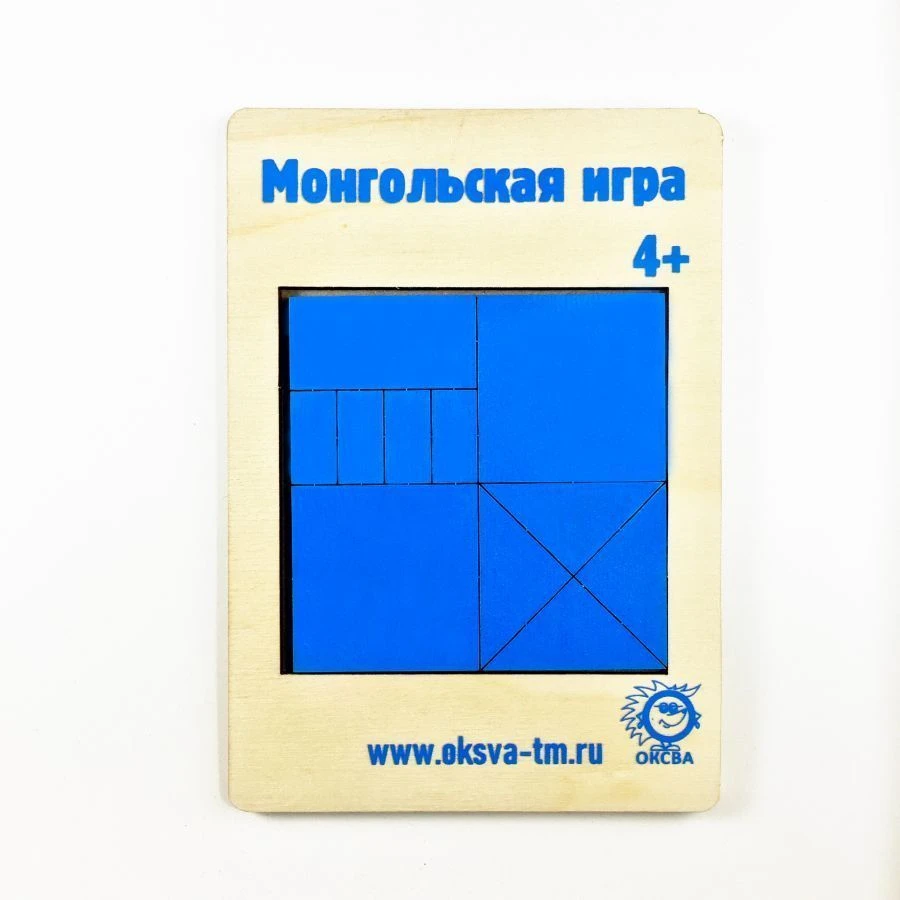 Mongolian Puzzle Game - 11 Geometric Shapes Set