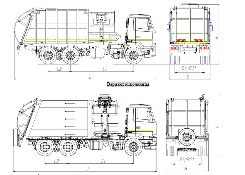 شاحنة جمع النفايات الجانبية MK-3553-10