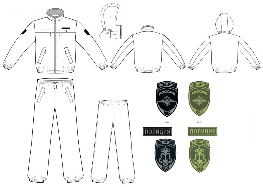 Weather-Proof Protective Suit for Law Enforcement Personnel - Model 12345
