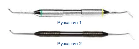 أداة سدادة أسطوانية صغيرة رقم 8.0408