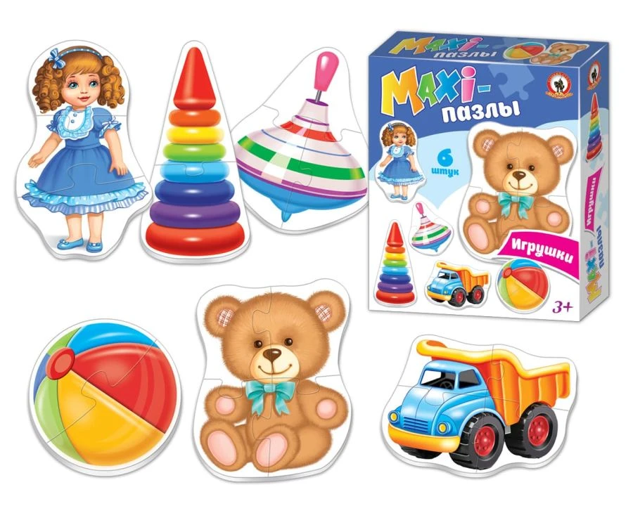 Maxi Puzzles "Toys" in Box