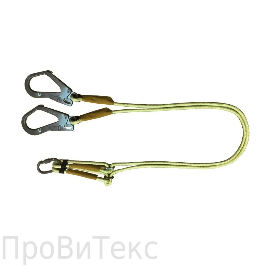 Safety Harness R41 for Fall Protection