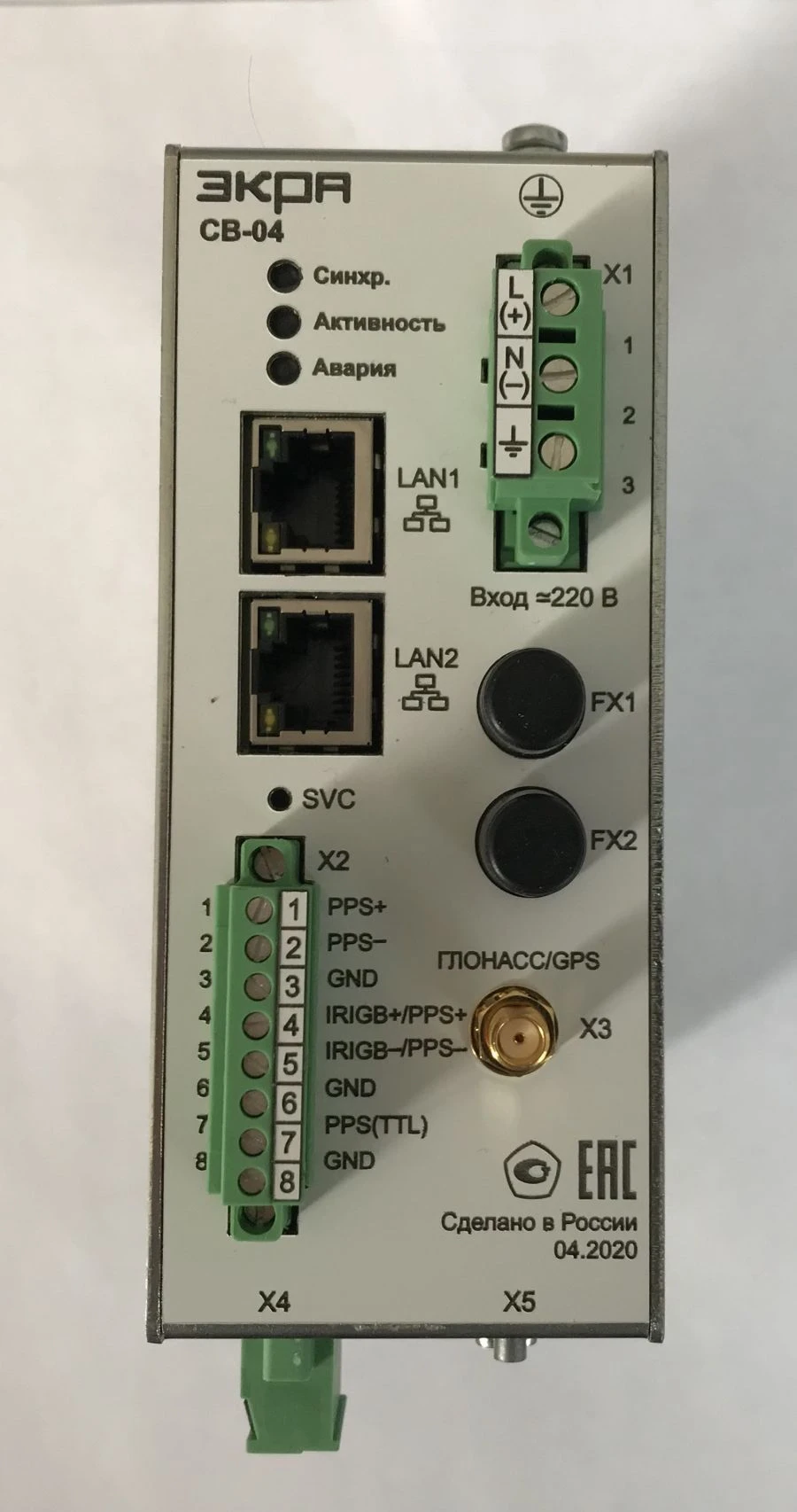 جهاز مزامنة الوقت الموحد SV-04