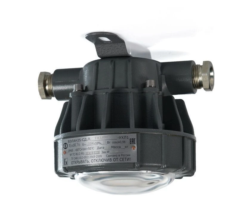 Explosion-Proof Light Fixture VELAN31 ver.1
