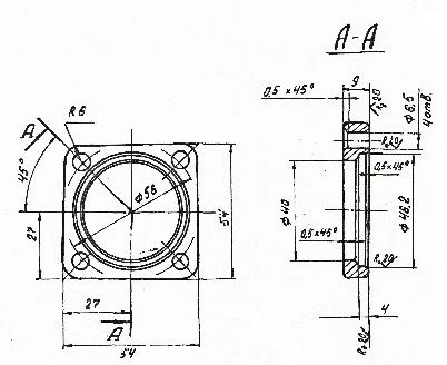 Flange for Strong and Sealed Connection