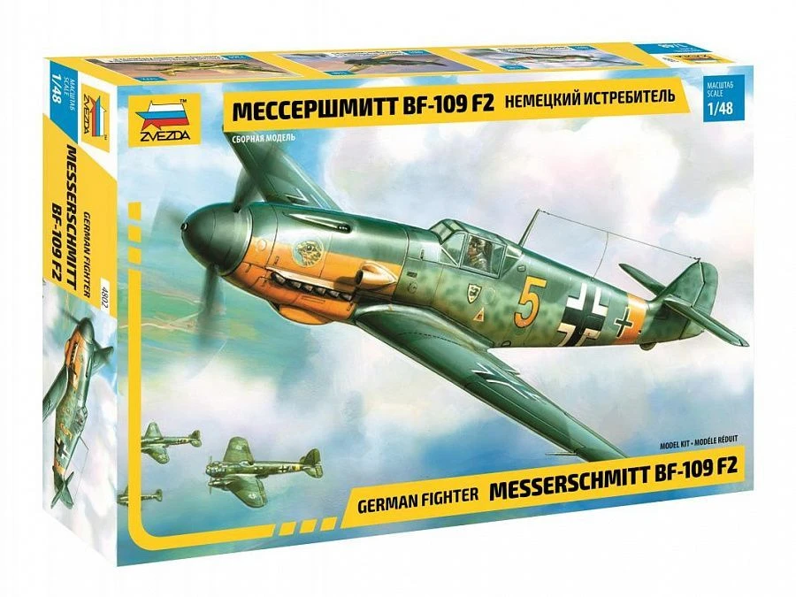 Messerschmitt BF-109 F2 Model Kit for Creative Building