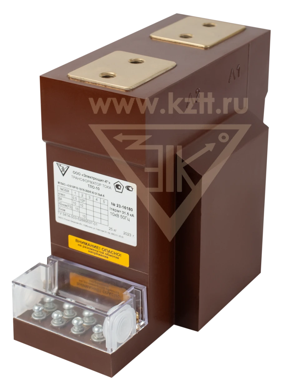 Current Transformer TLO-10 M15 for Indoor Use