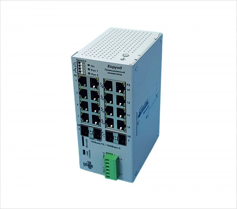 Industrial Managed Switch Korund-4o-16E