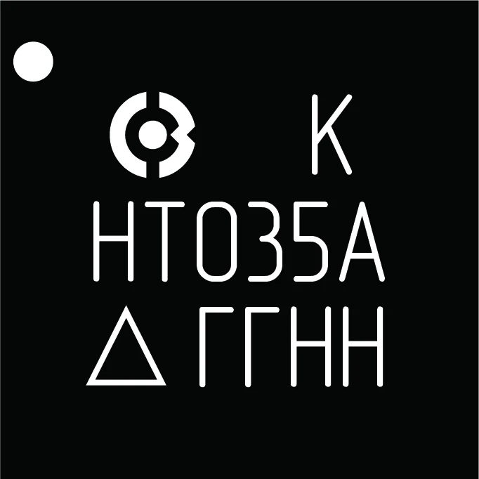 شريحة مستشعر درجة الحرارة الرقمية K5306NT035A مع واجهة I2C