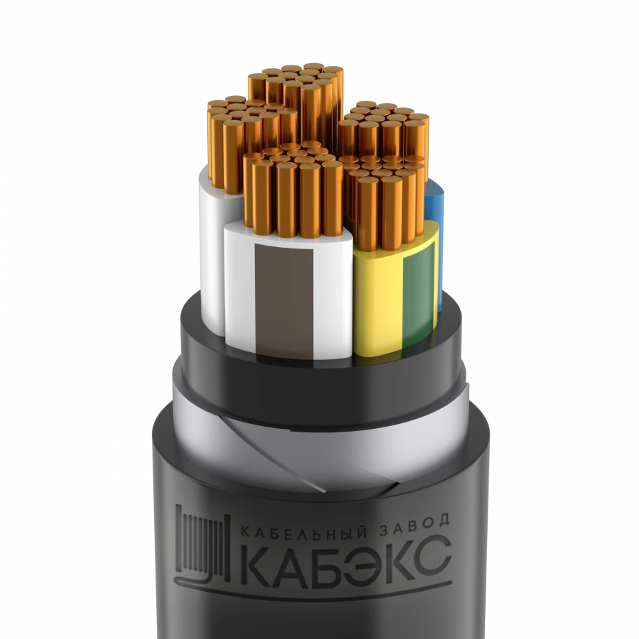 Low Smoke Halogen-Free Cable VBSHvn(A)-LS