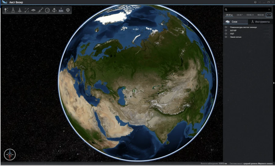 Geospatial Visualization Software Complex "Aist Vizir