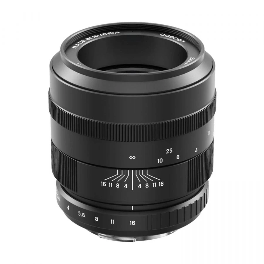 Selen 2.2/85 Portrait Lens with Nikon Mount