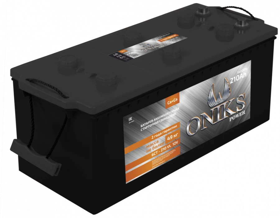 Lead Acid Battery for Starting Piston Engines 6ST-210 "ONIKS