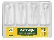 Contour Matrices for Premolars, Polyester No. 1.190