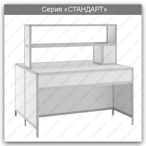 طاولة مختبرية جزيرة من السلسلة القياسية: SLO.01.00