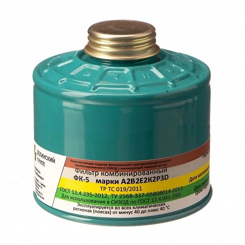 فلتر مركب FK-5MT A2B2E2K2P3D لماسكات الغاز