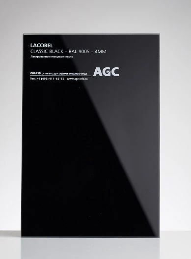 Lacobel Black Classic 6mm Coated Glass