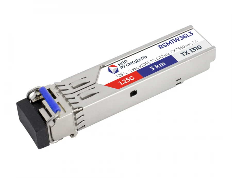 SFP Optical Transceiver Module RSM1W36L3