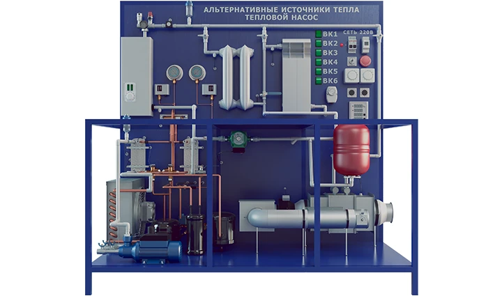 منصة تدريبية لمصادر الحرارة البديلة - مضخة حرارية (PAHP-11)