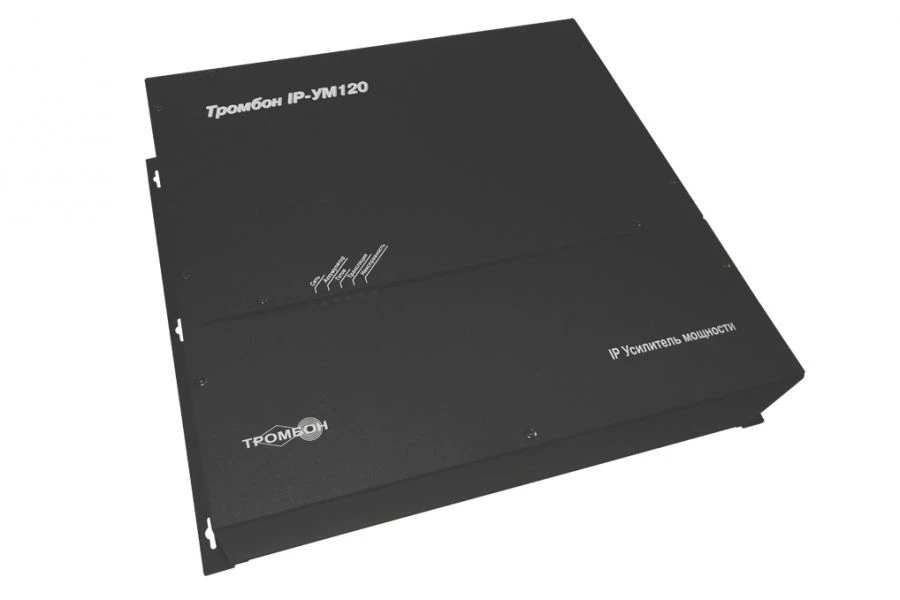 Trombon IP-UM120 Power Amplifier