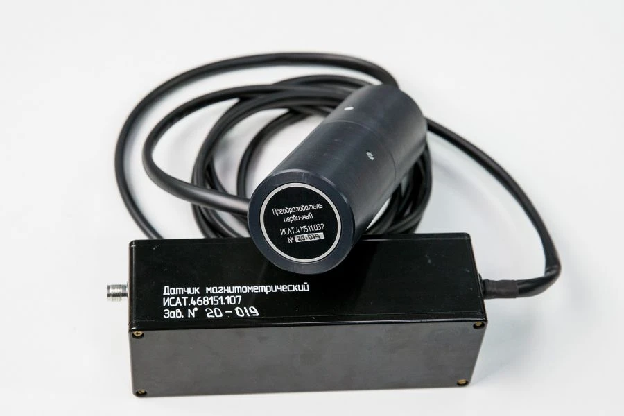 Quantum Magnetometer for Magnetic Field Measurement