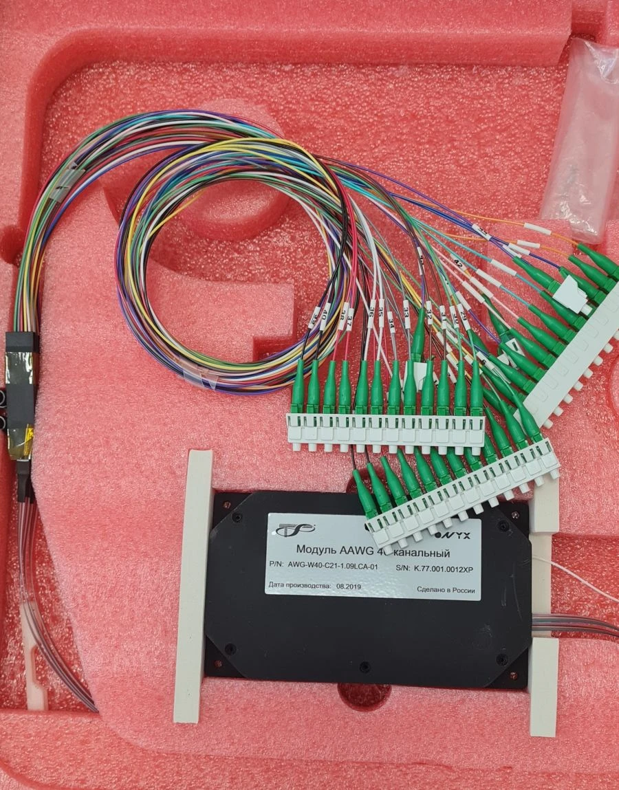 48-Channel Optical Multiplexer Module for Fiber Optic Data Transmission AAWG