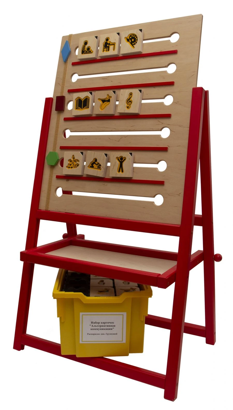 Alternative Communication Card Set with Panel and Base