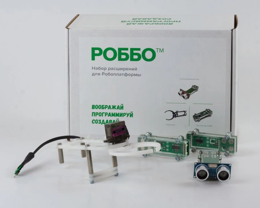 Educational Robotics Expansion Kit "ROBBO Extension Set for Robot Platform