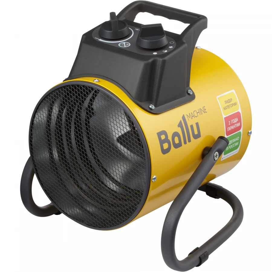 Electric Heater Fan, BALLU Model BHP-PX-2